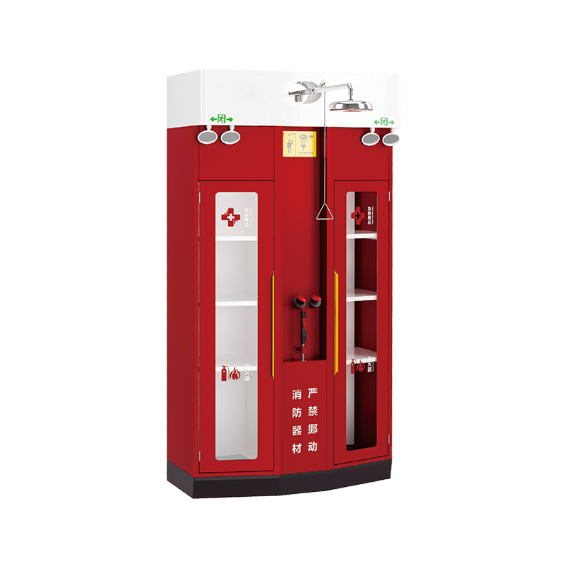 Wanshulin Emergency Safety Island