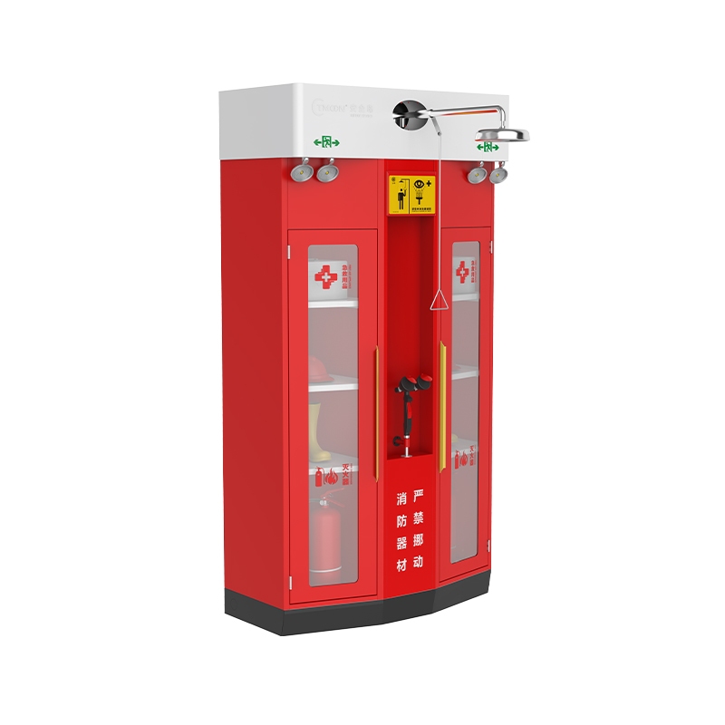 Wanshulin Emergency Safety Island