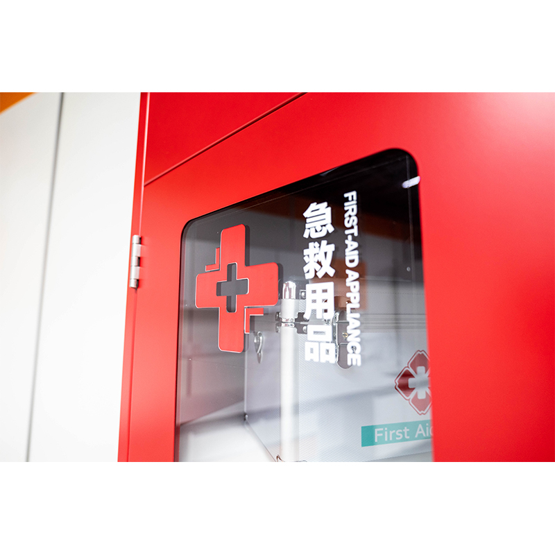 Wanshulin Emergency Safety Island