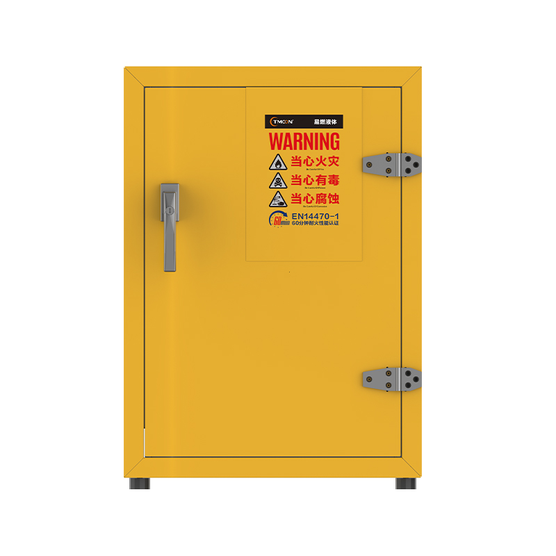 Wanshulin Double Door Flammable and Explosive Safety Cabinet-Lower Cabinet
